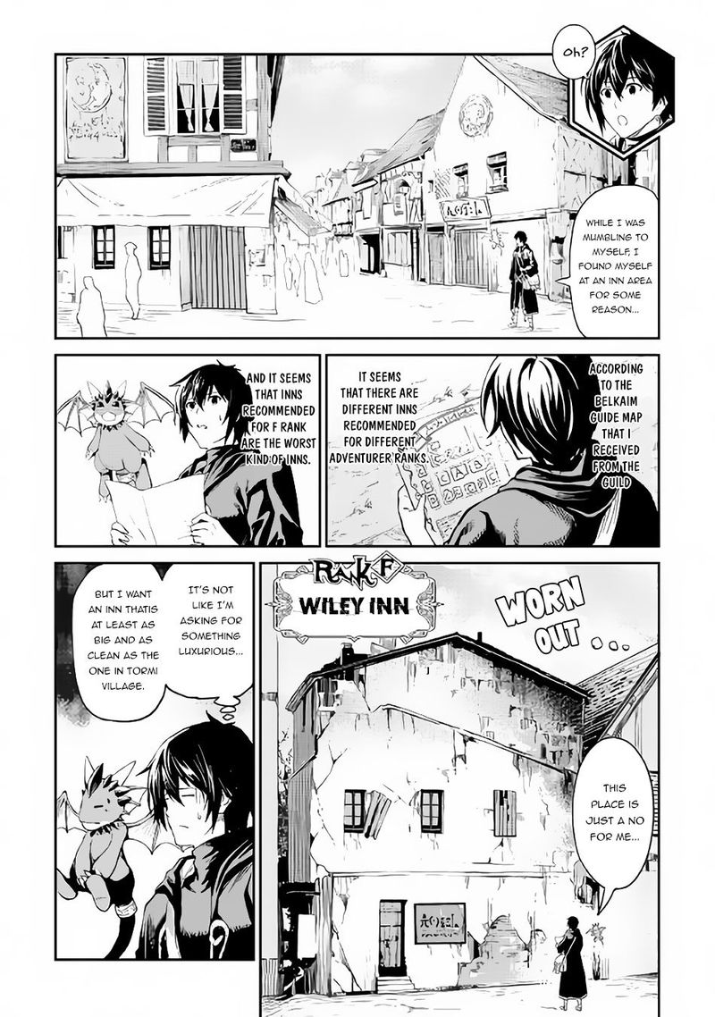 Sozai Saishuka no Isekai Ryokouki - Chapter 14 image 19